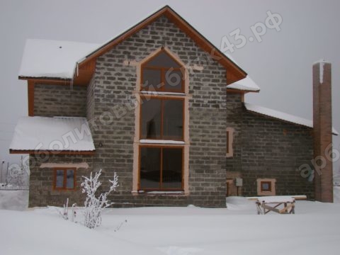 Дом площадью 256 м.кв.